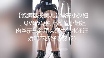 STP26842 酥乳御姐 高颜值下海新人真真 全裸展示曼妙身材 挺拔粉嫩美乳 后庭嫩穴全面开发 真是美爆太有感觉了