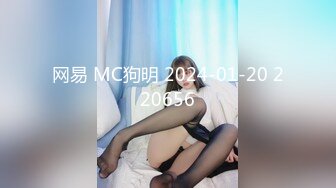 ❤️极品高颜值反差婊❤️顶级精盆 巅峰女神 外表有多端庄床上就有多淫荡 美乳丰臀极品反差