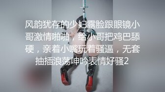 【某某门事件】 抖音600w粉丝网红牟牟刘啊早期自慰视频被渣男曝光流出！