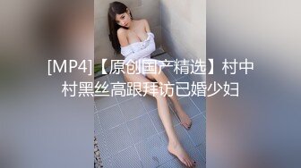 少妇邻居.半夜被她搞醒，全程高能无码，轻伤不下火线