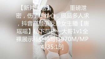 【快递小妹】第二弹4V颜值巨奶，快递站人来人往，塞跳蛋上班，受不了手淫潮喷，超刺激 (4)