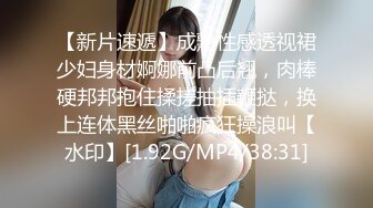 【金融城小雨】成都高颜值芳龄小姐姐双飞啪啪记录，一对天然大车灯给力，妖娆抚媚太骚了 (3)