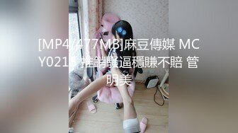 【魔手外购】小姐姐较多的商场，固定机位偸拍超多妹子方便，赏脸赏逼，一网打尽 (3)