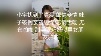 十一月最新流出商场女厕全景后拍（露脸）美女尿尿长腿美女屁股尖尖白带老长