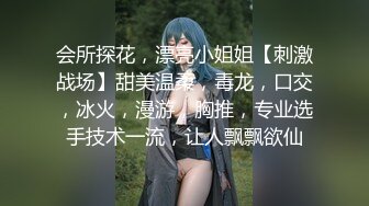 大神尾随偷拍美女裙底风光 宽松吊带裙美女穿透明蕾丝内裤正面毛都顶出来了