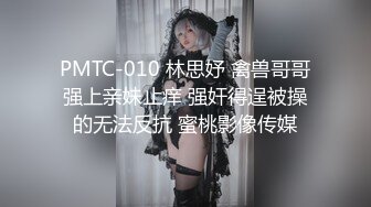 ❤️淫妻盛宴❤️当有点m的小娇妻遇上特别会说骚话的大屌单男，被按在落地窗前享受着对面办公楼以及楼下行人的视奸 各种姿势达到高潮