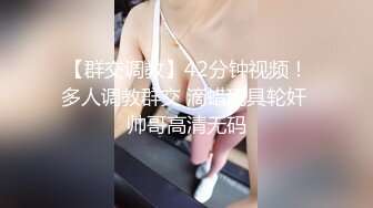 真实操离异少妇