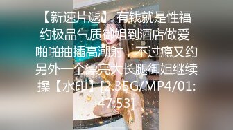 漂亮黑丝美女吃鸡啪啪 真墨迹快点享受美好时光 人家刚到也不让休息一下 皮肤白皙无毛鲍鱼粉嫩