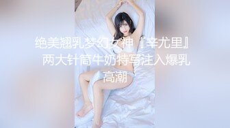 微博紅人米妮大萌萌高清淫聲浪語電動玩騷逼 極品推薦-第六部