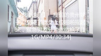 【新片速遞】 2024.6.25，【酒店偷拍】，深夜偷情刺激大脑身体运动，小少妇脸蛋精致，老情人相会干柴烈火，舔屄爆操[579M/MP4/32:46]