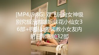 D国产强片奶油肌肤纯欲系美少女〖蔡小熊〗表面乖巧的萌妹子背地里是个小骚货 大长腿少女清纯与风骚并存☀️双马尾纯情小可爱☀️奶油肌肤纯欲系美少女〖蔡小熊〗表面乖巧的萌妹子背地里是个小骚货 大长腿少女清纯与风骚并存 (1)