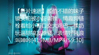 涩会传媒SH004《我的嫂子是妓女》漂亮嫂子无法忘