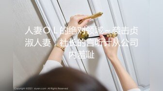 【新片速遞】 年轻体力好，一人大战两个妹子轮番作战操起来拍摄角度很专业[576M/MP4/53:24]