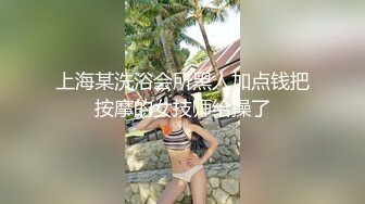 有钱人就是这么嚣张 KTV包房叫了十几个裸体女郎一起嗨