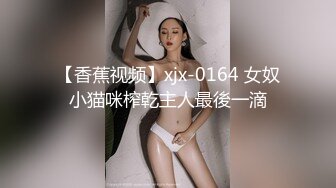 潍坊寿光的短发气质女友，夏天到了，阴毛有点多，剃了好艹逼！