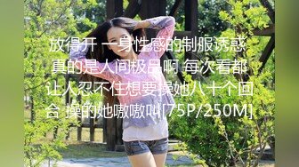 韩婧格，快手网红4部曲事件，又名12视频事件