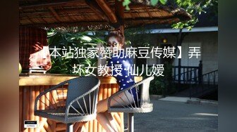 骚女把持不住车内给我口