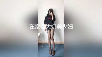 四驱兄弟最新作品G杯豪臀绝色妖姬妲己呻吟刺激(VIP)