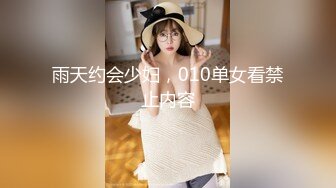 反差JK小母狗✅邻家乖乖清纯美少女 全程被干到神志不清 在大鸡巴爸爸的鸡巴下变成淫荡的骚母狗 爽叫不停