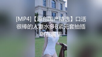 [MP4/ 925M] 大哥出差不在家大学生帅弟弟和嫂子乱伦 尝试各种姿势疯狂做爱