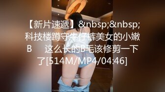 [MP4]国产AV 麻豆传媒 MCY0185 发情的妈妈勾引儿子的朋友 苏语棠