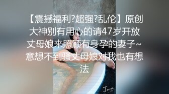 【新片速遞】 ✨【泄密流出】韩国金先生约啪87年女神「柳智慧」，无时不刻享受身体，和少妇姐姐的完美性生活【第二弹】[2.22GB/MP4/2:06:39]