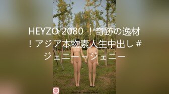 2部某会所大保健培训_美女老师示范国语讲解2_~1