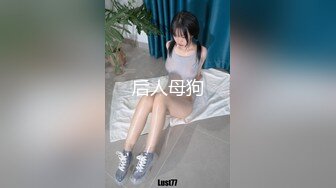 冒充经纪人让漂亮的小姐姐掰开鲍鱼看看是否处女 (2)