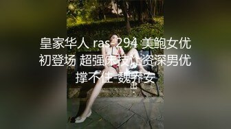 你把内个窗帘拉上嘛 完整版 说比她对象时间长 还操哭了