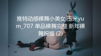 [MP4/ 546M] 熟女阿姨 不知道会不会有摄像头 射老多了 漂亮阿姨在家庭旅馆偷情 被无套输出 射了满满一屁屁