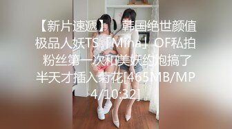 新尤物干喷 【乖乖干屌】操出的白浆比酸奶还粘稠，无套高潮干喷干痉挛 (4)