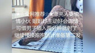 可爱小受被粗屌各种抽插