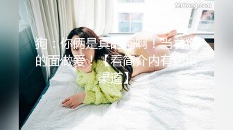 【笑笑探花】少妇收割机新晋探花，一晚两炮，骚逼们被干得爽歪歪，视角完美专业