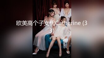 【新片速遞】【某某门事件】第169弹 农村荒废平房内❤️黑人小伙狂艹农村大妈❤️一群大老爷们围观！[253.82M/MP4/00:02:07]