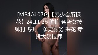 《重磅福利》众狼寻求Onlyfans淫乱夫妇gpark参加换妻俱乐部自拍成员实战3P4P各种爆操内射场面极淫乱【MP4/1.04G】