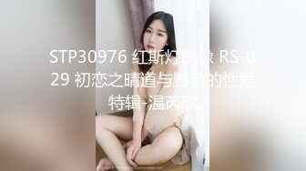 [MP4]STP24686 近日刚播超高颜值女神，麻花辫大美腿，淫荡指数9分，大战头套男，香蕉插穴黄瓜爆菊，双洞其插，搞完还不满足假屌自慰 VIP2209