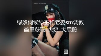 清純學生模樣青春靚麗妹子，出租屋和房東大哥啪啪，大哥有福了