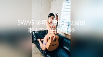 《台湾情侣泄密》韩系小哥约了个细腰大奶子漂亮白虎女生回家打炮被曝光 (1)