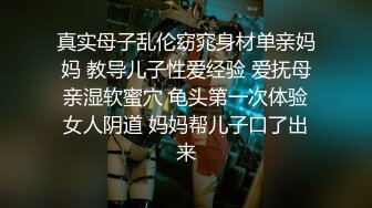 【新片速遞】 漂亮黑丝巨乳大姐3P 啊啊用力要尿尿了 不要射逼里拔出来 呀干啥呀 被两大哥连续输出猛怼 操尿了 被内射发火了 [985MB/MP4/56:35]