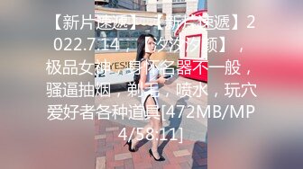 《顶级网红??付费精品》上海留学生OnlyFans网红反差骚女【唐阳】私拍??欧美范巨乳肥臀各种淫乱非常火爆