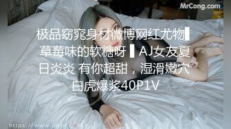 收集的国产乱伦剧情演绎系列合集3【42V】 (20)