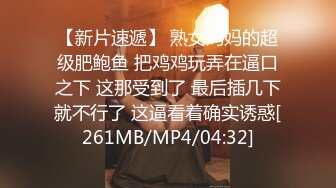 小女友 嗯疼 现在疼吗 不疼很爽爸爸顶我 操死我 身材娇小 被大鸡吧男友无套输出 操的爸爸叫不停 内射