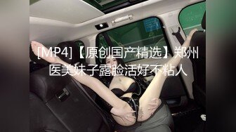 (超重口)拳交女王周晓琳-穴内打鸡蛋