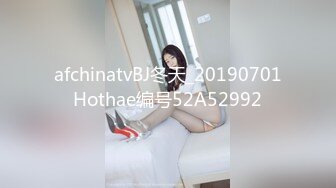 对白清晰鸡巴很大的眼镜哥和女朋友酒店开房啪高清无水印