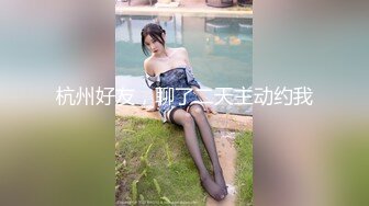 [MP4/ 552M] 超正的大奶子，小少妇一个人在家诱惑狼友，超级美乳撅着屁股掰开骚逼给狼友看骚穴自慰