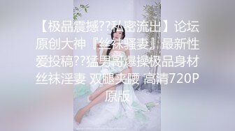 ✿蜜桃小丰臀✿穿瑜珈裤的女人是不是都很会骑？ 口交后被抠穴 弄得好想要啊 小屁股紧实又翘挺 暴力后入翘臀