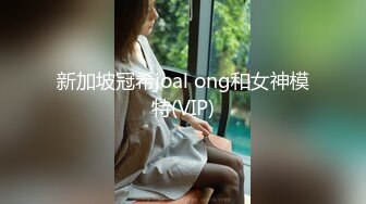 超人气爆乳女神超强组合▌乐乐x果宝宝 ▌女总裁与小秘书究极吊带黑丝粉穴爆乳