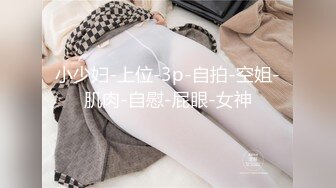 台湾SWAG童颜G奶『糖宝』男优实战面试 期待了很久的大粗屌终于可以品尝入穴了