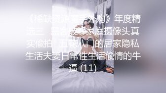 (无套内射) (推荐) 性瘾情侣厨房激干无套配种互喷精液