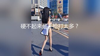 千人斩星选性感美乳少妇，近距离特写